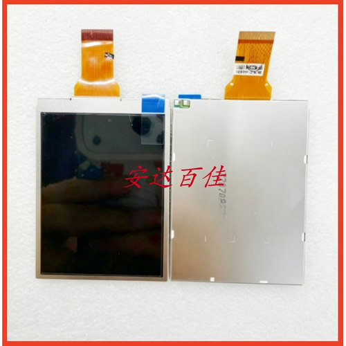 理光GRD2 GRDII LCD 屏幕 液晶屏 相机屏 屏 全新原装 相机配件