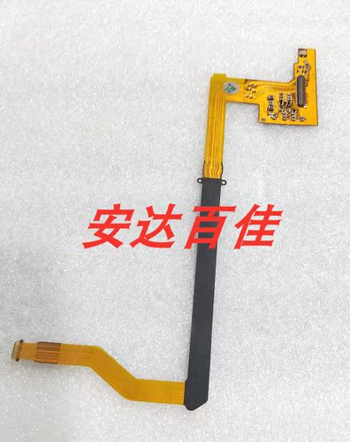 适用于佳能 G1X Mark II G1X2显示屏 LCD屏排线 屏转轴线