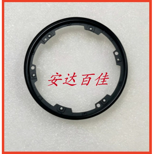 索尼FE16-35mmF2.8二代 SEL1635GM2镜头UV环/遮光罩筒前压圈/UV圈