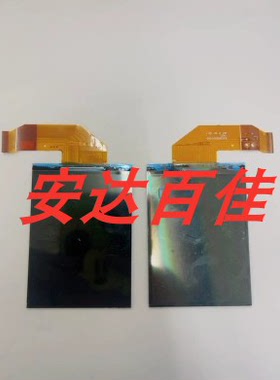 适用于全新佳能 IXUS265 HS IXUS275 IXUS285 显示屏 液晶屏