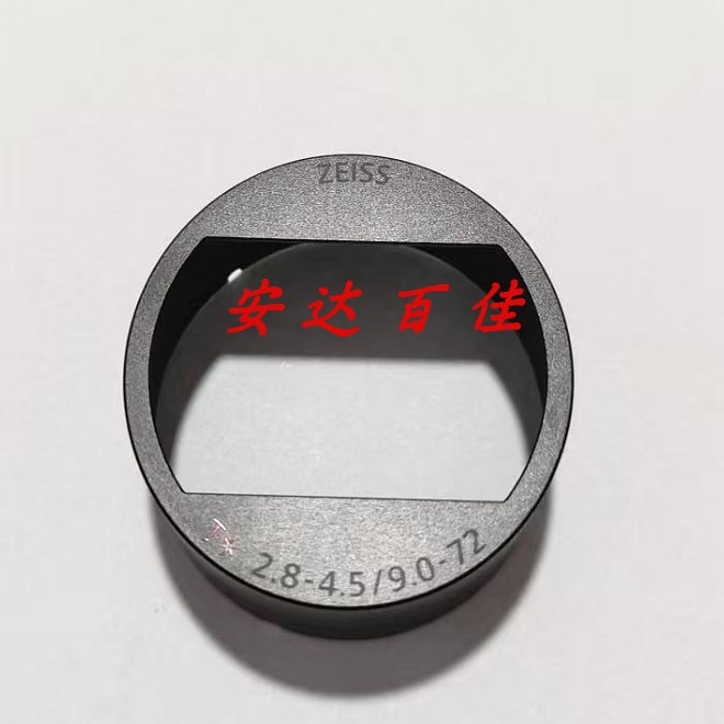 索尼 RX100M6 M7 黑卡 镜头圈 前筒 金属标圈 参数圈 压圈 原装