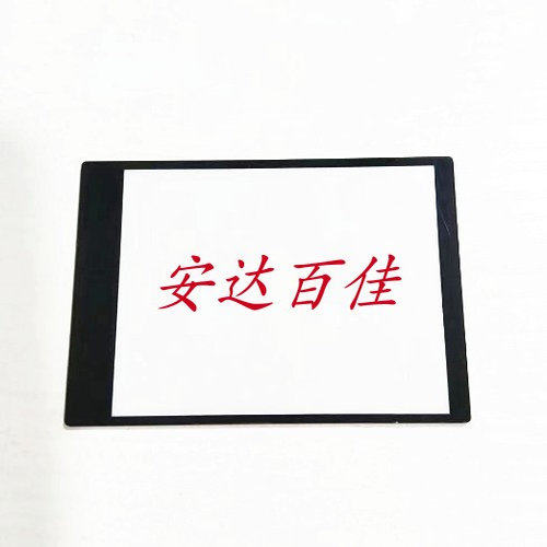 适用于索尼WX300 WX350显示屏外屏 维修专用 屏幕保护屏