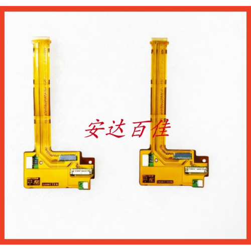 索尼ILCE-7C A7C 一代 连接主板排线 后背排线 屏排线 全新带元件