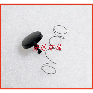 适用尼康Z5 Z6 Z7 Z6II Z7II 按钮 快门按钮快门按键按键不带弹簧