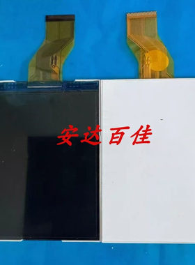 全新 canon 佳能 IXUS132 PC2018 LCD数码相机 显示屏幕 液晶内屏