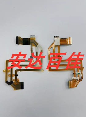 索尼 HC5E HC7E HC9E SR10E SR220E LCD液晶显示触摸屏幕连接排线