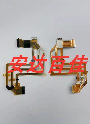 索尼 HC5E HC7E HC9E SR10E SR220E LCD液晶显示触摸屏幕连接排线