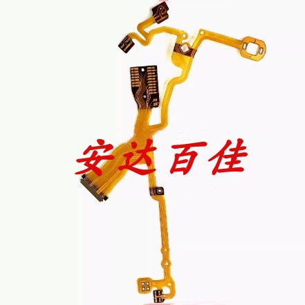 佳能IXUS140 IXUS230 后组线 排线 后组排线 马达排线 后座排线