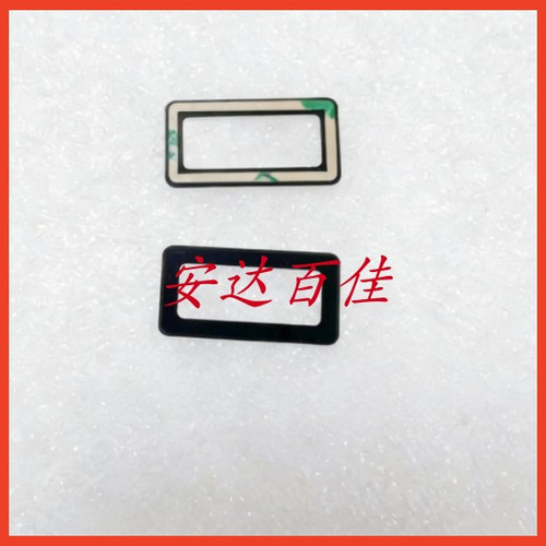 适用于尼康Z24-70 Z70-200 视窗玻璃 全新 镜头配件 现货 高品质