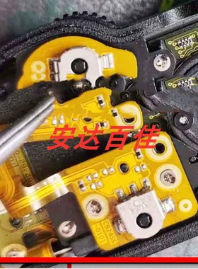 适用于富士S260 XT1 S205 GFX50R 拨轮开关 功能开关 宾得K-X K7