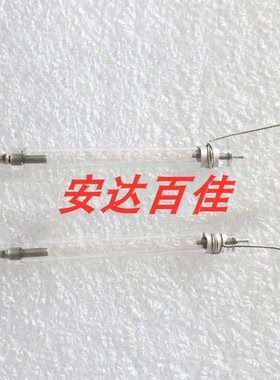 适用于佳能550EX 灯管 闪光管全新原装 原装灯管 全新现货 现货