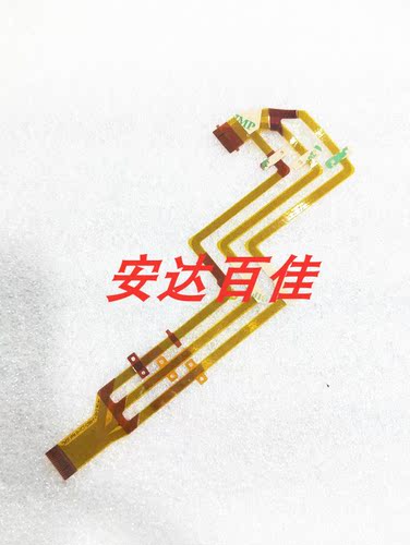 适用于索尼 SX85E SX45E SX65E CX130E CX180E 屏排线 显示屏转轴