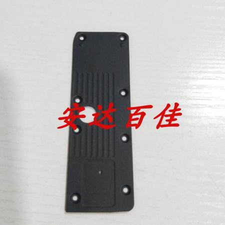 全新原装适用于索尼 ILCE-7RM2 A7R2 A7S2 A7M2 A72 底壳底板底盖