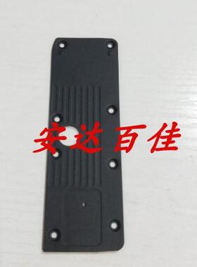 全新原装适用于索尼 ILCE-7RM2 A7R2 A7S2 A7M2 A72 底壳底板底盖