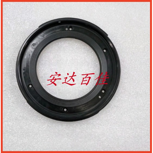 佳能RF 70-200 F4 UV 镜头UV圈环 镜头前圈 前镜圈 全新原装现货