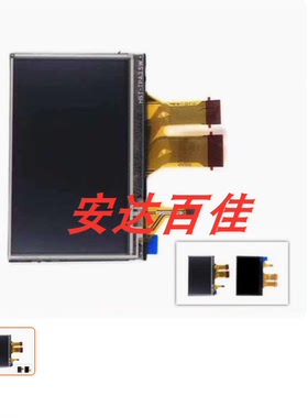 适用于索尼SR11E SR12E XR500E XR520E AX2000 NX5液晶屏显示屏