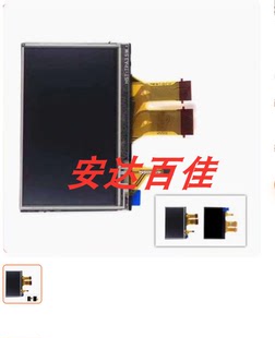 AX2000 适用于索尼SR11E XR520E XR500E NX5液晶屏显示屏 SR12E