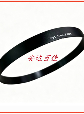 索尼FE200-600 G OSS FE5.6-6.3/200-600G滤镜座/UV筒/UV圈 外圈