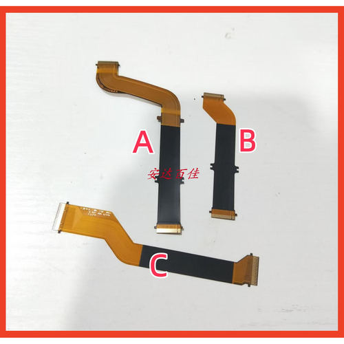 索尼A7 A7II A7R A7SII A7S2 A7R2 A7RII A7SM2 A7M2屏排线 屏线