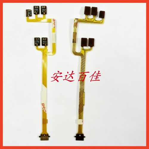 佳能RF85 1.8镜头排线 电源线开关线 按键排线 镜头维修配件全新