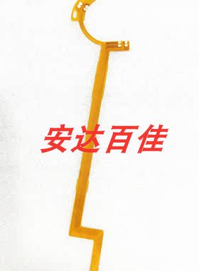 适用于 腾龙 SP AF 90 mm 光圈线 佳能口 镜头排线 相机维修