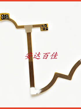 适用于腾龙10-24mm光圈线 镜头排线 佳能口
