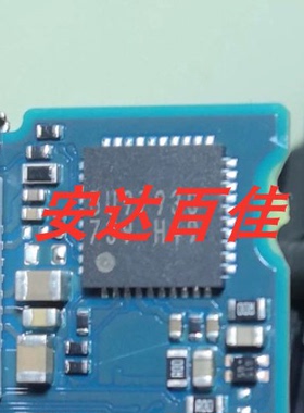 适用于BU97930 IC 电源芯片 佳能700D 550D 500D 650D