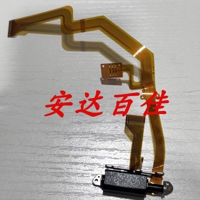 全新原装松下 DMC-FZ300 FZ330 LCD转轴带排线屏排线LCD软带