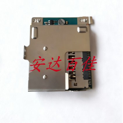 适用于索尼 ILCE-7M2 A7RM2 A7SM2 A7II A7R2 卡槽板 存储板