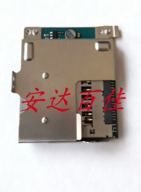 适用于索尼 ILCE-7M2 A7RM2 A7SM2 A7II A7R2 卡槽板 存储板