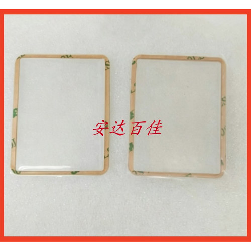适用于佳能 ixus105 ixy200 sd1300相机外屏 屏保保护屏 外屏全新
