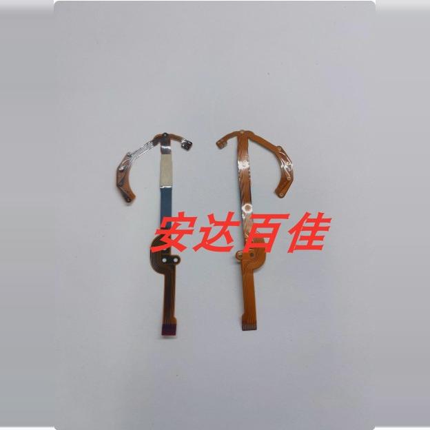 佳能EF 16-35 mm f/2.8L II USM 二代光圈线 镜头软排线 维修零件