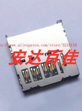 尼康S9600 S9700 P900S 卡槽 SD卡槽 全新原装 现货