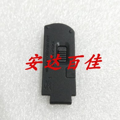松下DC-GX800 DC-GX850 DC-GF9 电池盖底盖后盖微单相机维修配件