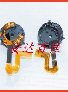 适用于佳能IXUS285 IXUS265 IXUS170 光圈组 排线 配件 全新原装