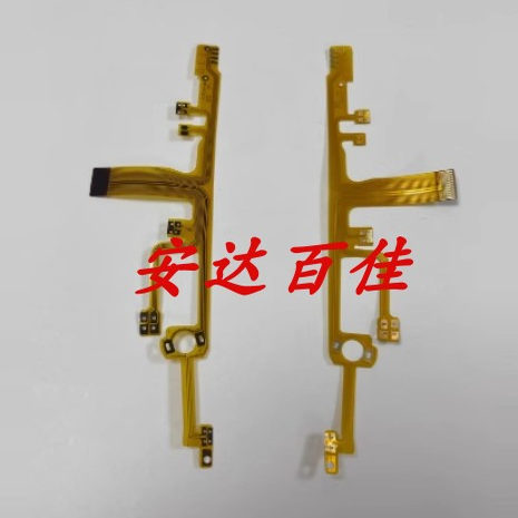 尼康S3100 S2600 S2800 ZS10 后组线 底座线 镜头后组线 全新
