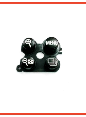 原装尼康Z5 Z6 Z62 Z7 Z72 放大键 缩小键 菜单键 后背机身按键