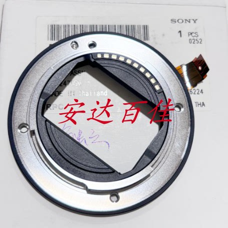 全新原装适用于 索尼 SEL2470GM FE24-70mmF2.8 镜头卡口触点排线