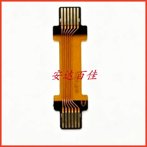 索尼W690 W360 W610 按键板排线 适用于W系列多款相机 控制板排线