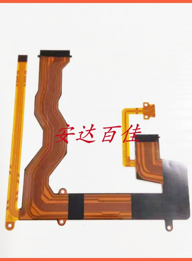 适用Olympus奥林巴斯 E-M10MARK II EM10二代 EM10 2代屏排线维修