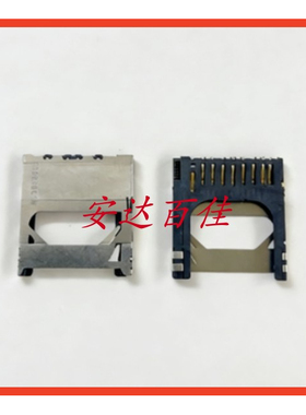 适用佳能IXUS105is IXY200F SD1300is 卡槽 SD卡槽卡座 原装