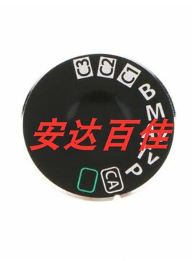 适用于佳能7D2 7DII 5DSR 5DS 80D 5D2 90D转盘贴片 模式转盘 标