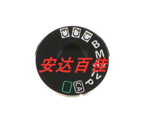 适用于佳能7D2 7DII 5DSR 5DS 80D 5D2 90D转盘贴片 模式转盘 标