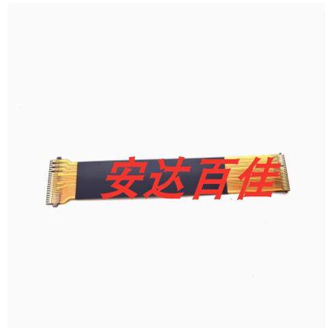 适用于佳能 LEGRIA X mini 排线 屏转轴排线 液晶屏连接排线 维修