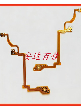 适用奥林巴斯U700 U710 U760对焦线 镜头排线