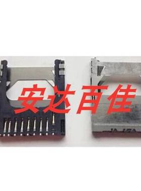 佳能G10 G11 G12 A1100 SX120 SX110卡槽 SD 佳能卡槽 全新原装