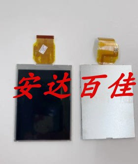 佳能G1X 理光GRD4 GR CX6 GR2 PC1674 液晶屏 LCD显示屏 相机屏幕