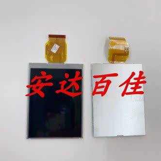 佳能G1X 理光GRD4 GR CX6 GR2 PC1674 液晶屏 LCD显示屏 相机屏幕