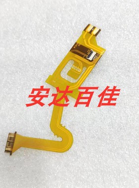 适用于索尼 FE 55mm F1.8 SEL55F18Z 镜头大排线主排线 551.8易损