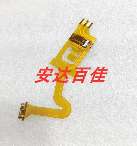适用于索尼 FE 55mm F1.8 SEL55F18Z 镜头大排线主排线 551.8易损